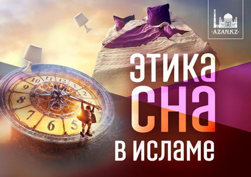 Почему спать в носках полезно. Сон в носках: невероятные преимущества для здоровья 01