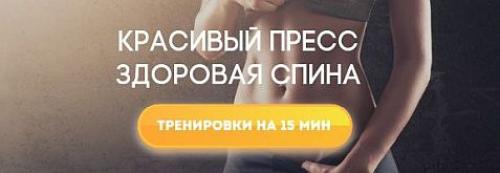 Как сон влияет на вес. Как недостаток сна приводит к лишнему весу