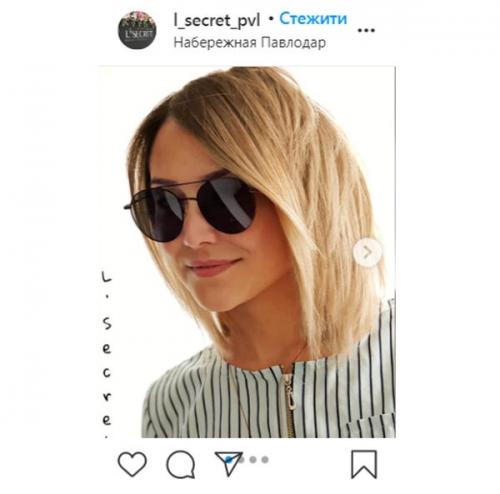 Как называется стрижка с разной длиной на концах волос 22