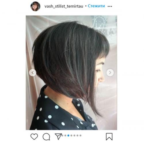 Как называется стрижка с разной длиной на концах волос 23