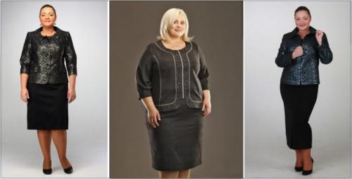 Мода осень 2021 для полных женщин з.  Как подчеркнуть достоинства