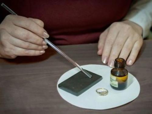 Уход за медсплавом. Что это такое и чем отличается от обычного золота? 04