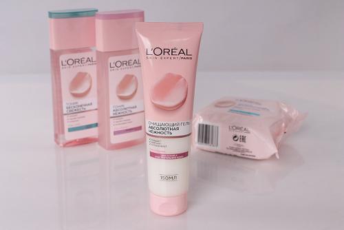 Средства по уходу за кожей марки. 