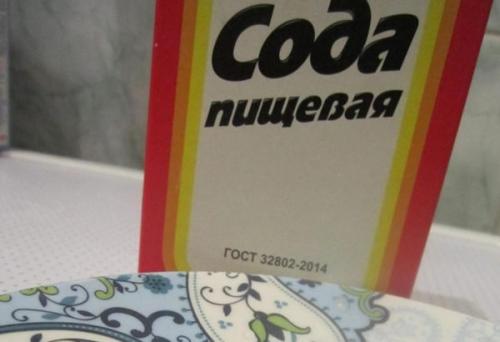 Чем отмыть краску для волос с кожи лица и рук. Как оттереть краску для волос с кожи лица, рук или других частей тела