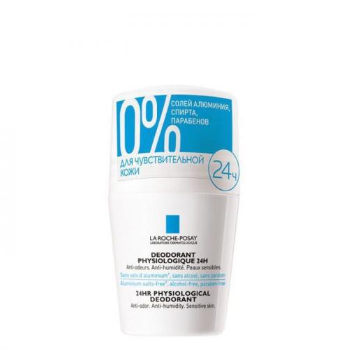 Как ухаживать за телом девушке. Комплексный уход за кожей тела в домашних условиях