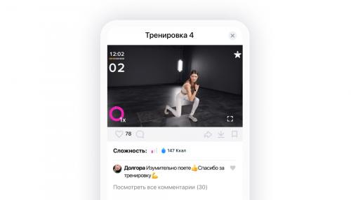 Разминка и заминка для бега: как правильно готовить организм к кардио