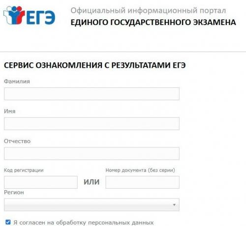 Утренний энергетический рывок: зарядка за 10 минут 01