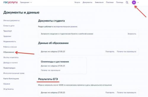 Утренний энергетический рывок: зарядка за 10 минут 02