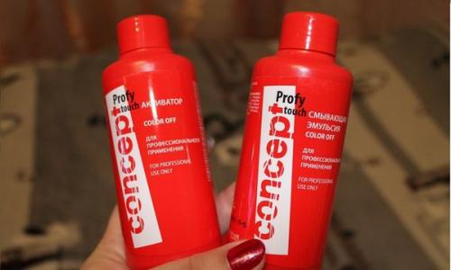 Чем смыть краску для волос с кожи после окрашивания. Очищение кожи лица 16