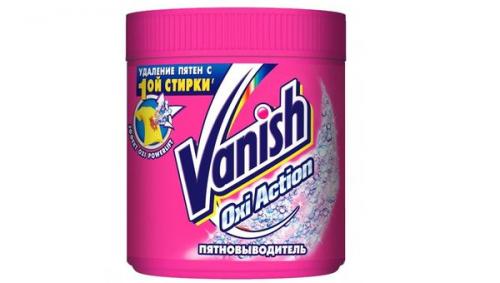 Чем смыть краску для волос с кожи головы. Чем и как смыть краску для волос 15