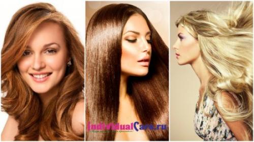 Как всегда оставаться ухоженной Красота Другое. Как выглядеть ухоженно 04