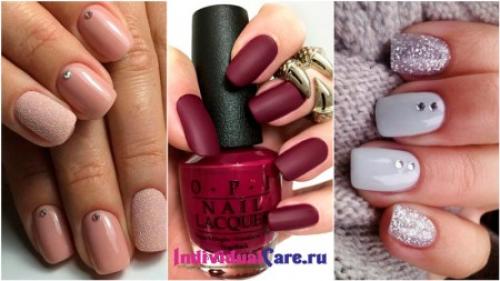 Как всегда оставаться ухоженной Красота Другое. Как выглядеть ухоженно 02