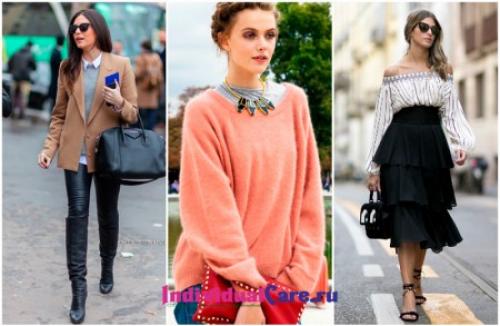 Как всегда оставаться ухоженной Красота Другое. Как выглядеть ухоженно 09