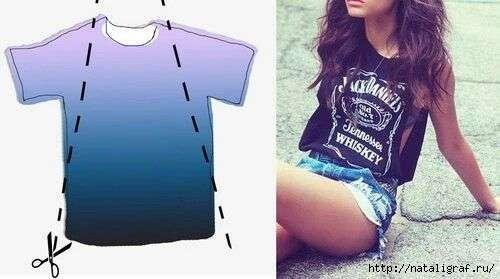 Как сделать футболку более элегантной.