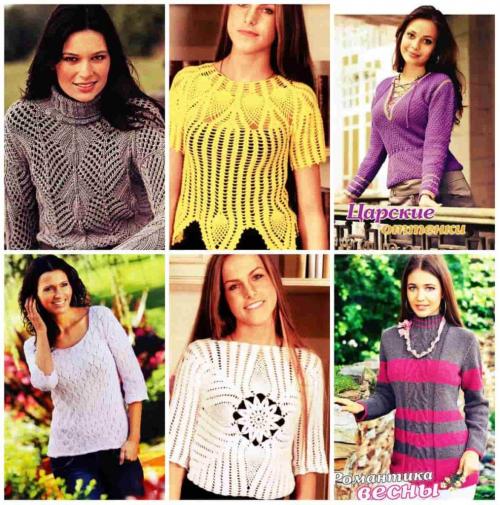 40 вязаных кофт спицами. Вязаные кофты спицами для женщин, схемы с описанием вязания