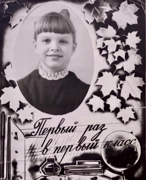 В браке Варвара за собой не ухаживала. 3 основных причины, почему женщины после замужества перестают ухаживать за собой 16