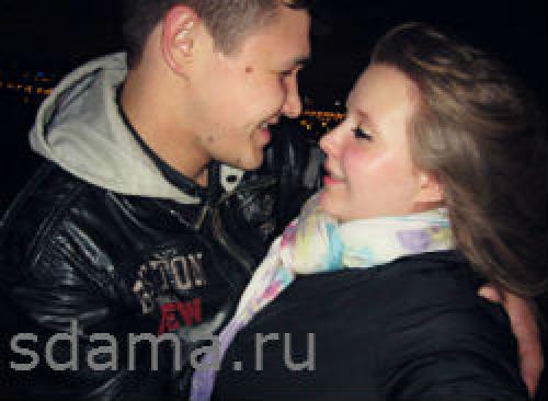 Как ухаживать за девушкой правильно и красиво. Как правильно ухаживать за девушкой, общие правила