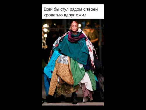 Какие детали в одежде делают мужчину более привлекательным. Полный гайд о стиле для мужчин: как выглядеть актуально и чувствовать себя комфортно