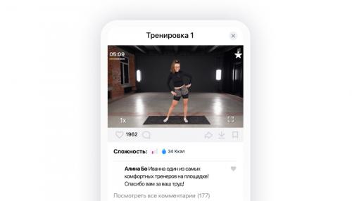 3-5 минут для результативной тренировки: быстрая разминка