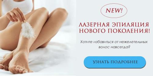 9 ошибок при проведении шугаринга. Слово мастера: самые частые ошибки клиентов до и после шугаринга 02 9 ошибок при проведении шугаринга. Слово мастера: самые частые ошибки клиентов до и после шугаринга 02