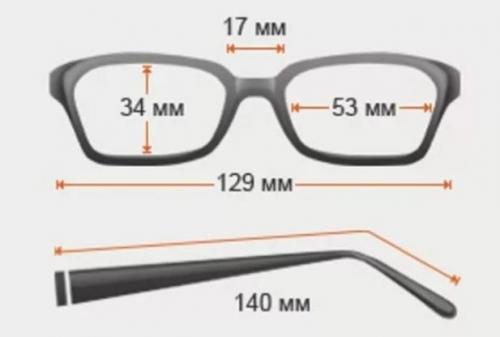 Как определить размер очков солнцезащитных. Как определить размер солнцезащитных очков?