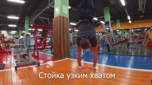 Чем стоячие упражнения лучше, чем традиционные методы. Статика - самые лучшие тренировки со своим весом. Максимальная польза и рельеф!