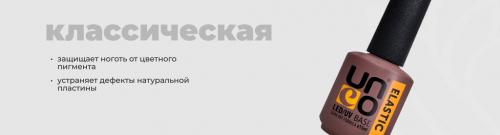 Для чего нужна база для ногтей при наращивании. По жесткости 01 Для чего нужна база для ногтей при наращивании. По жесткости 01