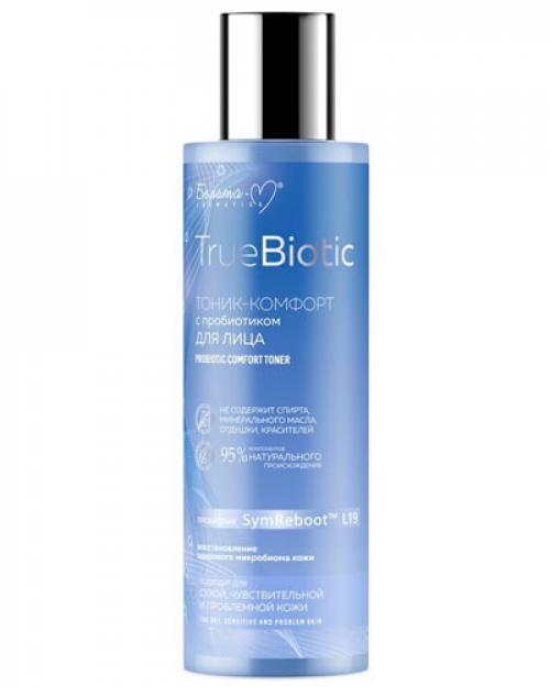 Какие 15 правил по уходу за собой должны соблюдать девушки. Рекомендуемые статьи 04 Какие 15 правил по уходу за собой должны соблюдать девушки. Рекомендуемые статьи 04