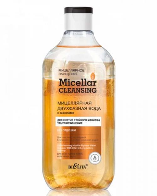 Какие 15 правил по уходу за собой должны соблюдать девушки. Рекомендуемые статьи 02 Какие 15 правил по уходу за собой должны соблюдать девушки. Рекомендуемые статьи 02