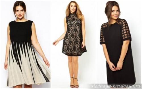 Платья, скрывающие живот и бока. Красивые фасоны платьев, скрывающих живот и другие недостатки, какое лучше выбрать
