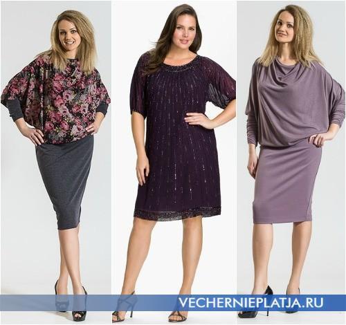 Платья, скрывающие живот и бока. Красивые фасоны платьев, скрывающих живот и другие недостатки, какое лучше выбрать