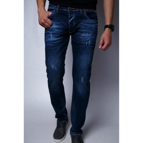 Какие бренды производят мужские джинсы с резинкой внизу. Преимущества и недостатки