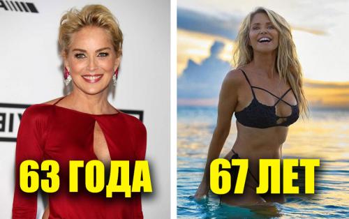 Как должна выглядеть женщина в 60 лет. Как выглядеть модно и стильно после 60 лет: примеры образов 01