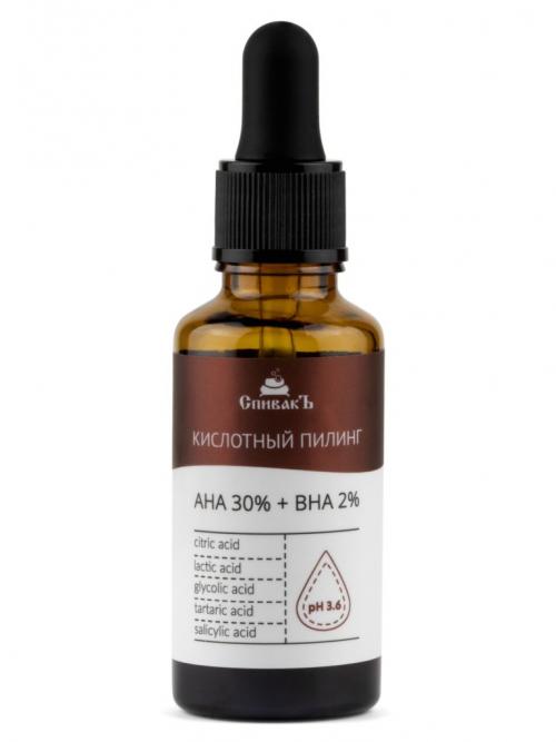 Молодость на века: как правильно ухаживать за кожей лица в возрасте от 20 до 25 лет 01