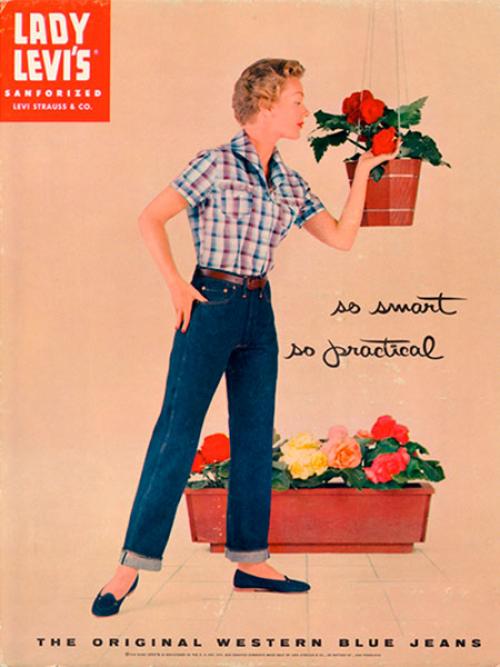 Определение джинсов на резинке: все, что нужно знать о популярном стиле одежды 04 Определение джинсов на резинке: все, что нужно знать о популярном стиле одежды 04