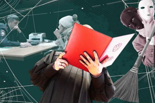 Как можно помочь пожилым людям, ставшим жертвами мошенничества в СЗФО, справиться с последствиями обмана. «Теперь все подумают, что я – старый дурак»