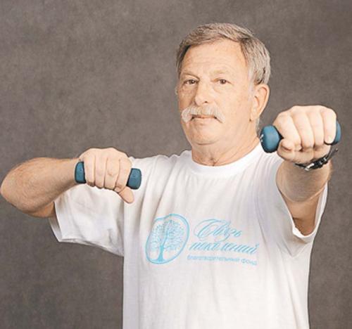 Как правильно делать ежедневную зарядку. Эффективная утренняя зарядка: главные правила и комплекс упражнений 10 Как правильно делать ежедневную зарядку. Эффективная утренняя зарядка: главные правила и комплекс упражнений 10