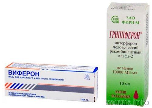 Лечение коронавируса: возможно ли профилактика и лечение с помощью лекарств 08 Лечение коронавируса: возможно ли профилактика и лечение с помощью лекарств 08