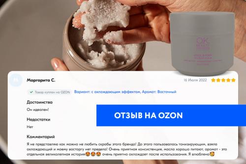 Какие бьюти-секреты помогают сделать тело более гладким. Не надо стесняться: 3 шага до красивых гладких ног