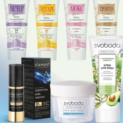 Как правильно ухаживать за кожей лица летом. Уход за кожей летом рекомендации специалистов АО СВОБОДА