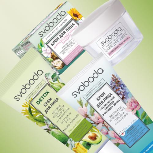 Как правильно ухаживать за кожей лица летом. Уход за кожей летом рекомендации специалистов АО СВОБОДА