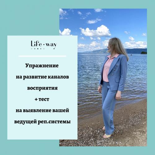Каким должен быть комплекс упражнений для.. Правила организации физических упражнений во время похудения 07