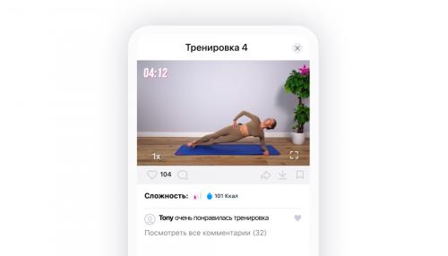 Как можно поддерживать результаты после подготовки к пляжу. Топ-5 фитнес-упражнений, которые можно сделать прямо на пляже