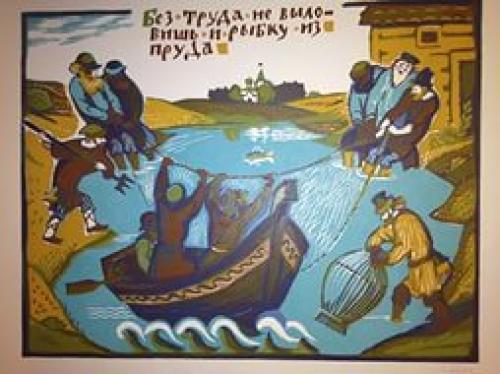 100 самых ярких русских народных пословиц и поговорок. 100 пословиц и поговорок 01 100 самых ярких русских народных пословиц и поговорок. 100 пословиц и поговорок 01