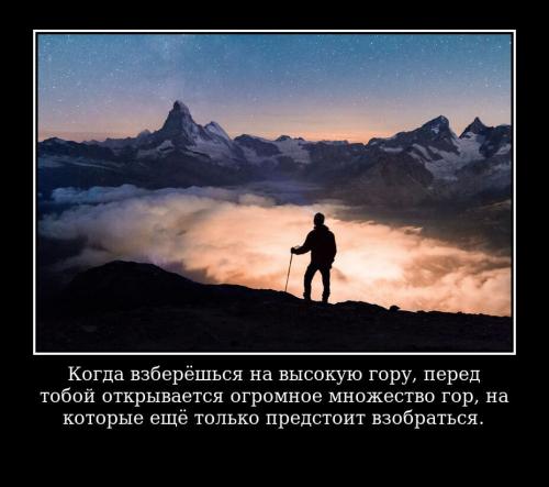 Арабские пословицы на арабском. Цитаты на арабском