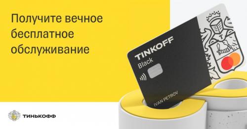 Макияж с красными тенями пошагово. Как избежать эффекта заплаканных глаз