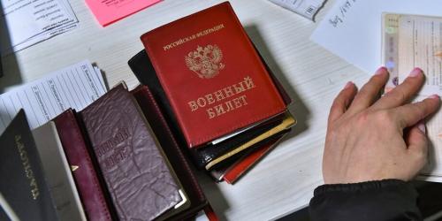 Новые отсрочки от частичной мобилизации. Освободить от мобилизации тех, кто не проходил срочную службу – в Госдуму внесён очередной законопроект 01 Новые отсрочки от частичной мобилизации. Освободить от мобилизации тех, кто не проходил срочную службу – в Госдуму внесён очередной законопроект 01