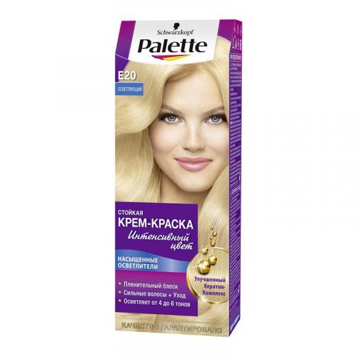 7 стильных причёсок для платиновых блондинок. Рейтинг лучших красящих средств