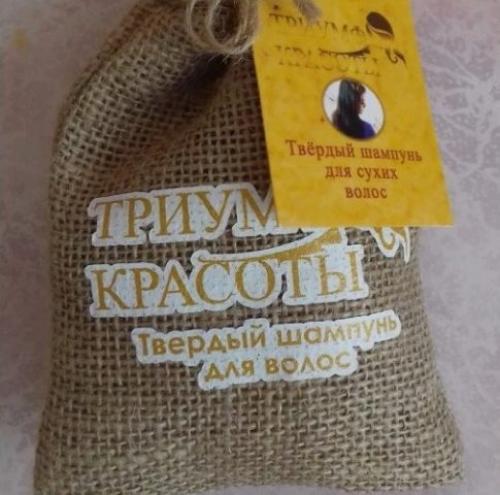 Какие средства для ухода за волосами наиболее эффективны для достижения гладкой и здоровой косметической внешности. Топ-5 продуктов по уходу за волосами