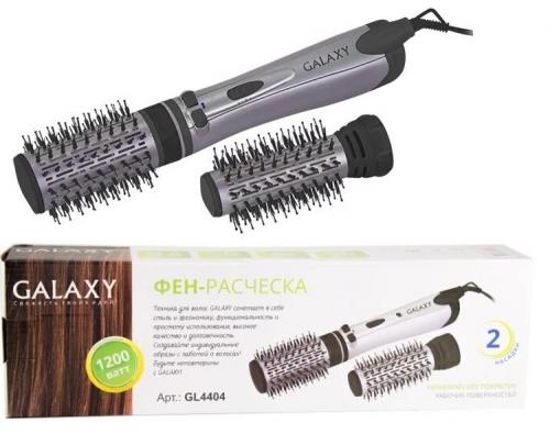 Фен-щетка с вращающейся насадкой рейтинг. Топ 10 лучшие фен-щётки с вращающейся насадкой рейтинг